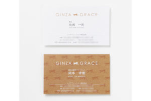 ginzagrace