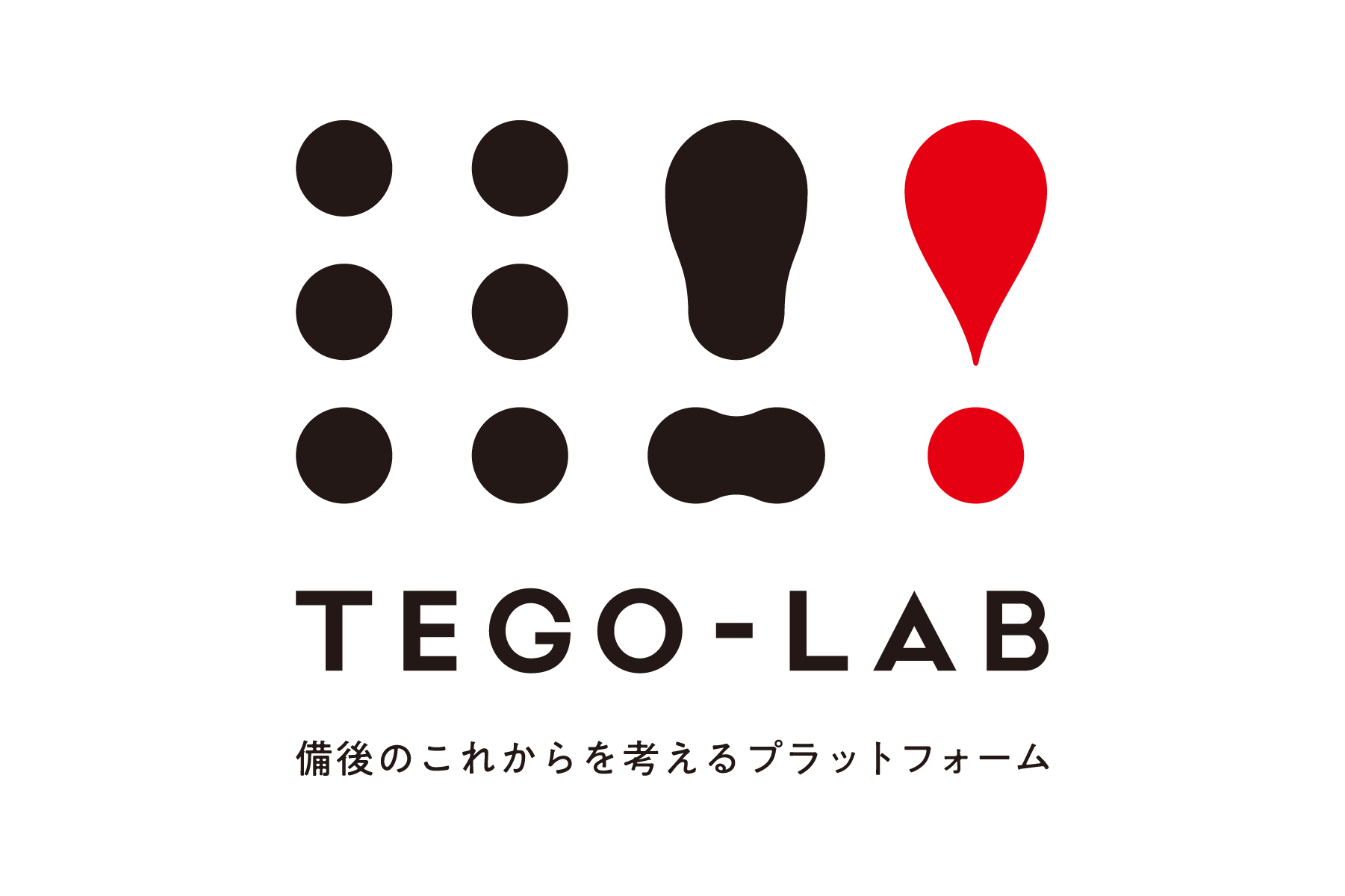 TEGO-LAB ロゴマーク